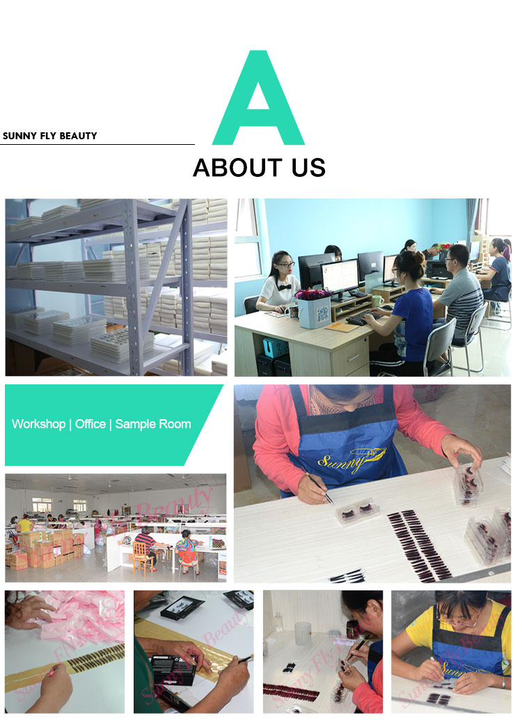 About Us