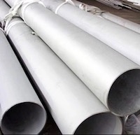 Influence of Chemical Composition on Seamless Steel Tubes